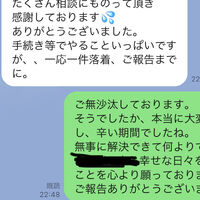 画像1335
