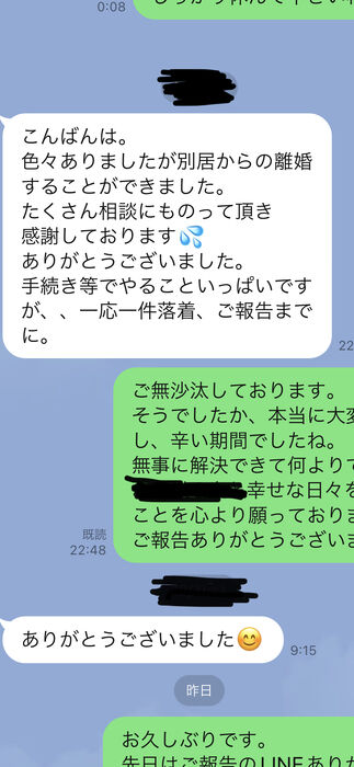 画像1335