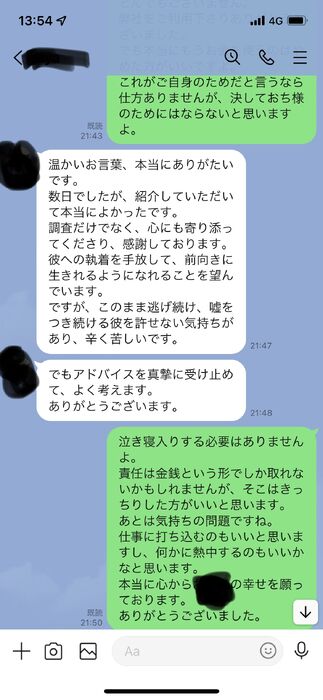 画像1342