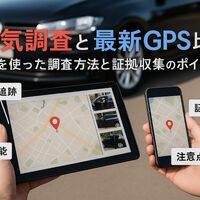 画像2298