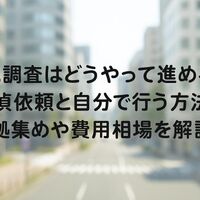 画像2328